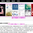 牛彩网首发铁人铁胆绝对保真
